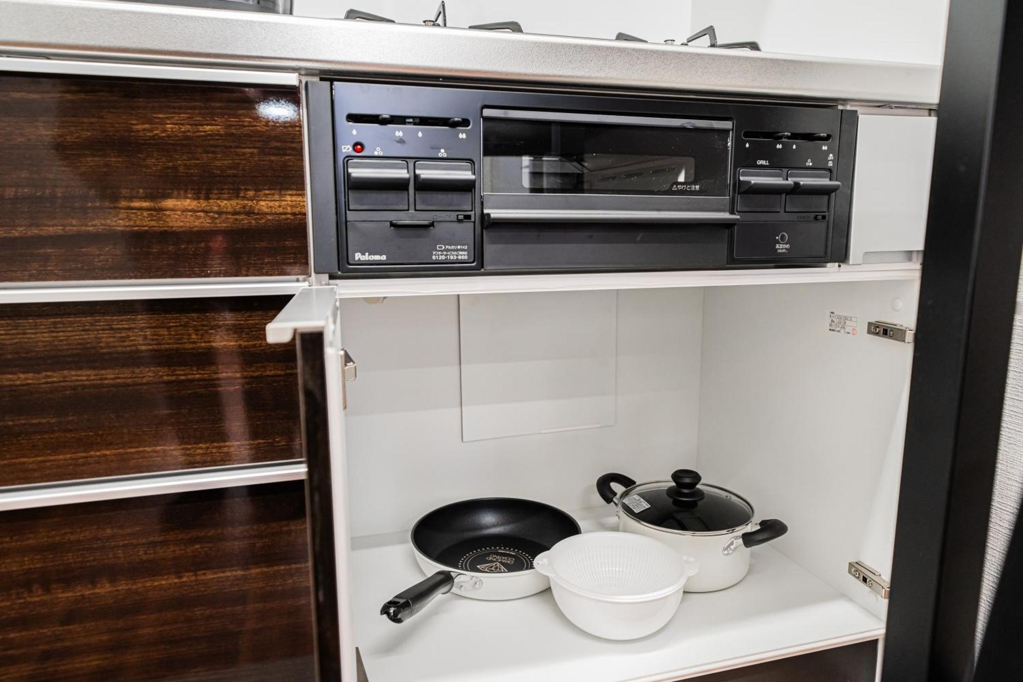 Momostay Skytree前 Apartmán