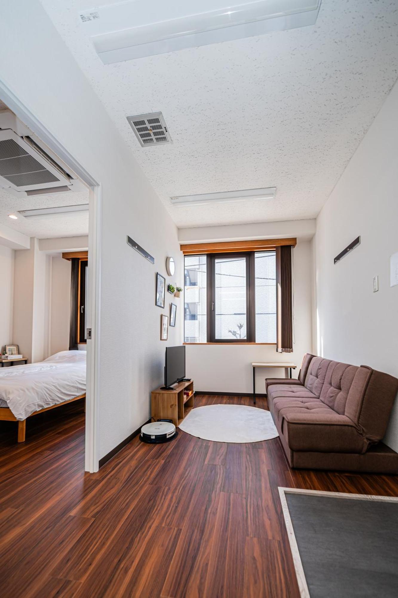 Apartmán Momostay Skytree前