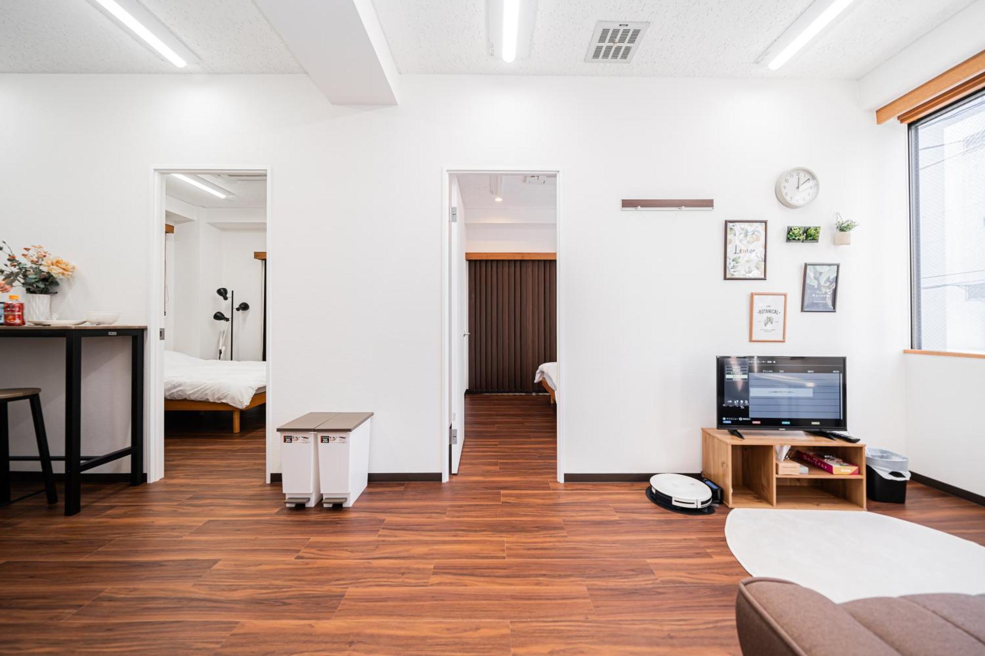 Apartmán Momostay Skytree前 *