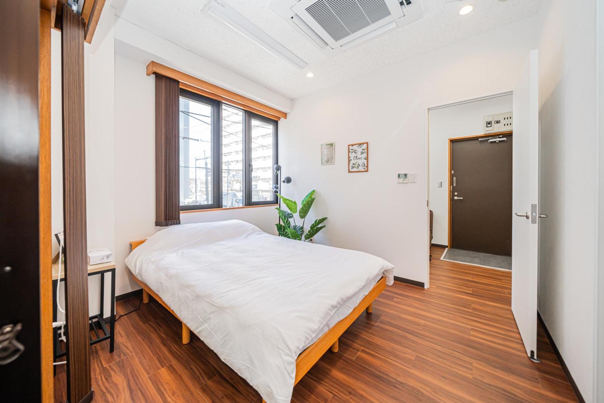 Momostay Skytree前 Apartmán *