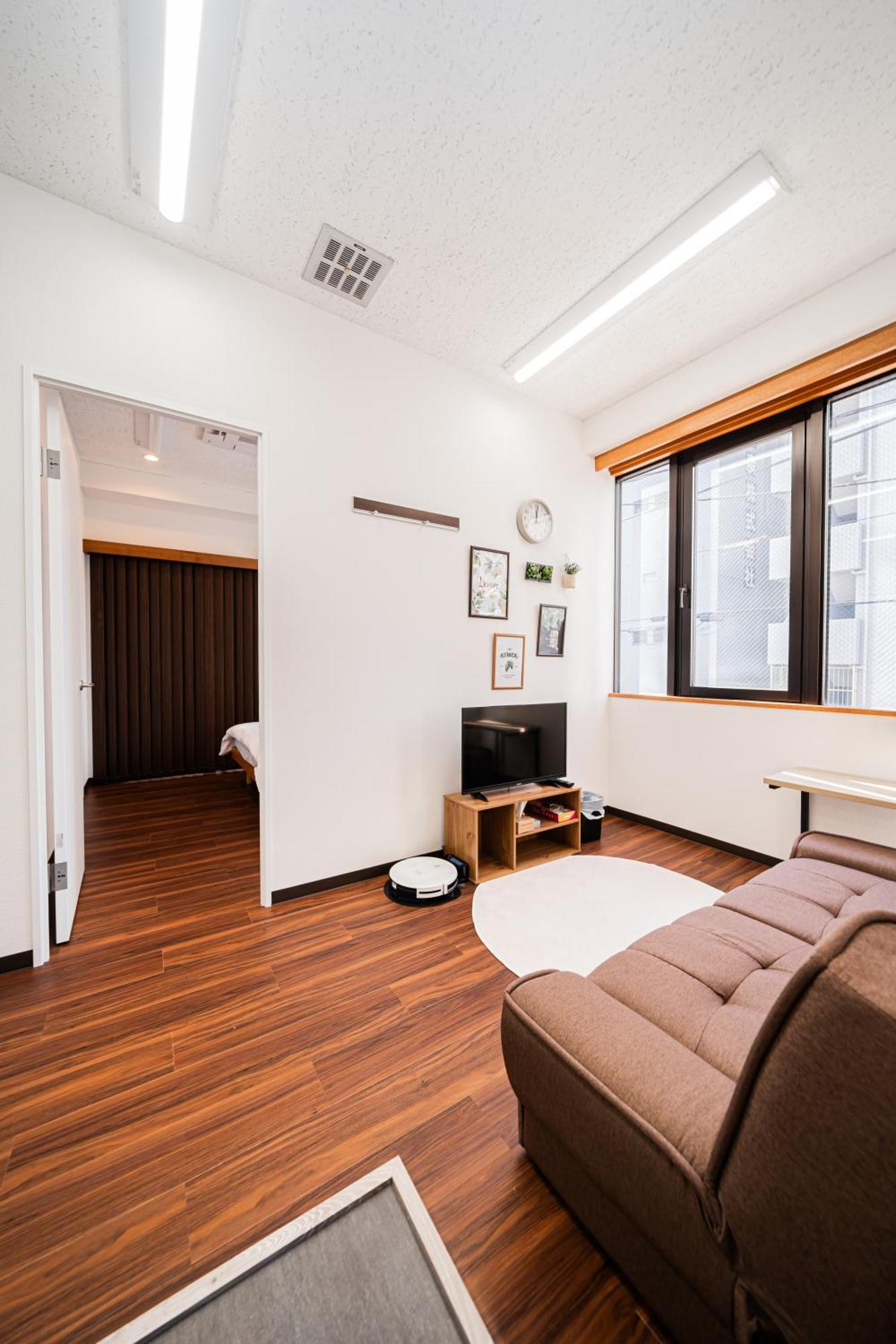 Apartmán Momostay Skytree前